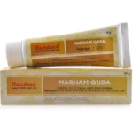 Hamdard Marham Quba 50gm