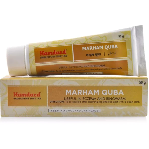 Hamdard Marham Quba 50gm