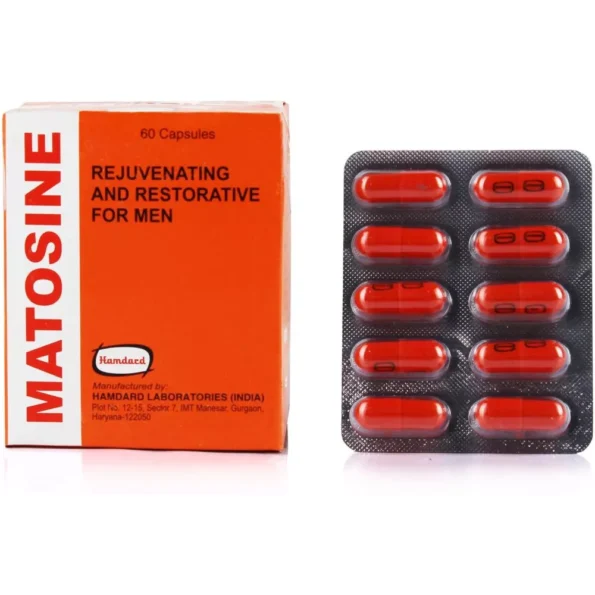 Hamdard Matosine Capsule, Hamdard Matosine Capsule usa, Hamdard Matosine Capsule amazon, Hamdard Matosine Capsule ebay, Hamdard Matosine Capsule movingaze