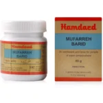 Hamdard Mufarreh Barid 60gm