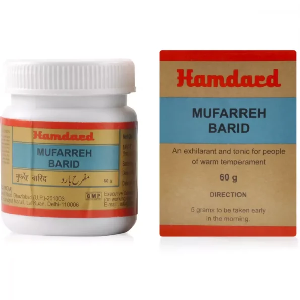 Hamdard Mufarreh Barid, Hamdard Mufarreh Barid usa, Hamdard Mufarreh Barid amazon, Hamdard Mufarreh Barid ebay, Hamdard Mufarreh Barid movingaze