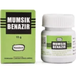 Hamdard Mumsik Benazir 15gm