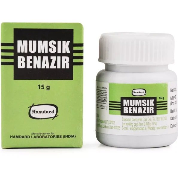 Hamdard Mumsik Benazir, Hamdard Mumsik Benazir usa, Hamdard Mumsik Benazir amazon, Hamdard Mumsik Benazir ebay, Hamdard Mumsik Benazir movingaze
