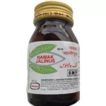 Hamdard Namak Jalinus 80 Tablets