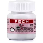 Hamdard Pech Tablet 25 Tablets