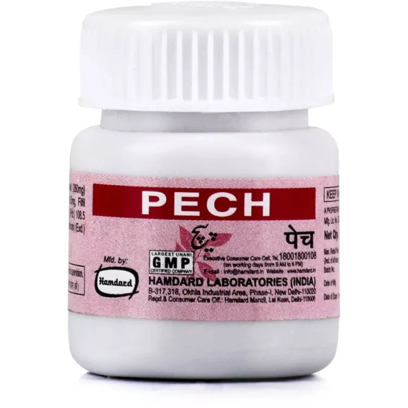 Hamdard Pech Tablet Tablets, Hamdard Pech Tablet Tablets usa, Hamdard Pech Tablet Tablets amazon, Hamdard Pech Tablet Tablets ebay, Hamdard Pech Tablet Tablets movingaze