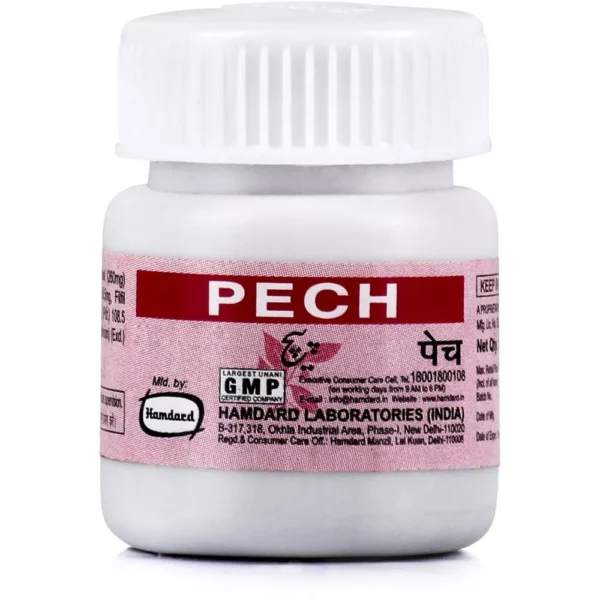 Hamdard Pech Tablet 25 Tablets