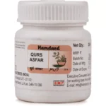 Hamdard Qurs Asfar 25 Tablets