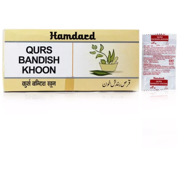 Hamdard Qurs Bandish Khoon Tablets, Hamdard Qurs Bandish Khoon Tablets usa, Hamdard Qurs Bandish Khoon Tablets amazon, Hamdard Qurs Bandish Khoon Tablets ebay, Hamdard Qurs Bandish Khoon Tablets movingaze