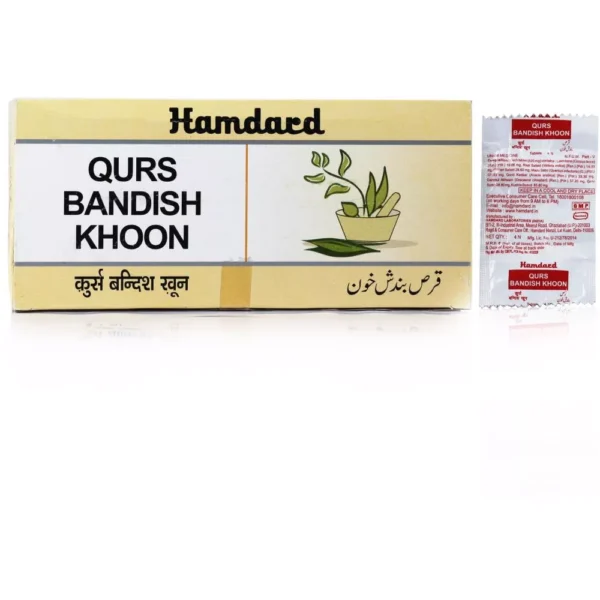 Hamdard Qurs Bandish Khoon 200 Tablets