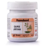 Hamdard Qurs Jiryan 50 Tablets