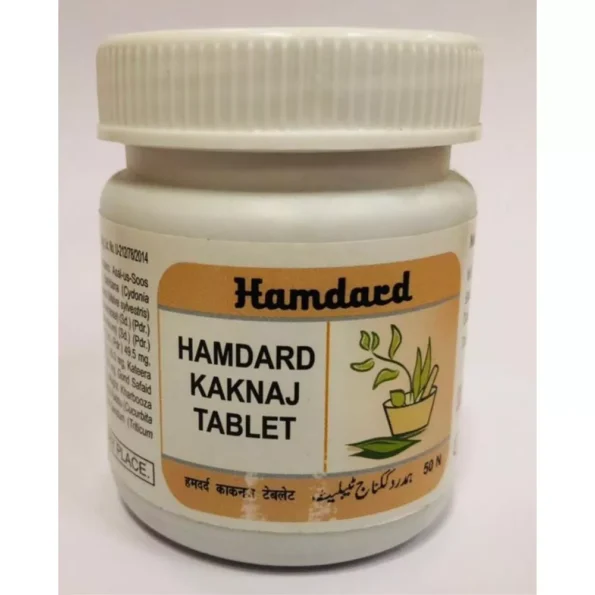Hamdard Qurs Kaknaj Tablets, Hamdard Qurs Kaknaj Tablets usa, Hamdard Qurs Kaknaj Tablets amazon, Hamdard Qurs Kaknaj Tablets ebay, Hamdard Qurs Kaknaj Tablets movingaze