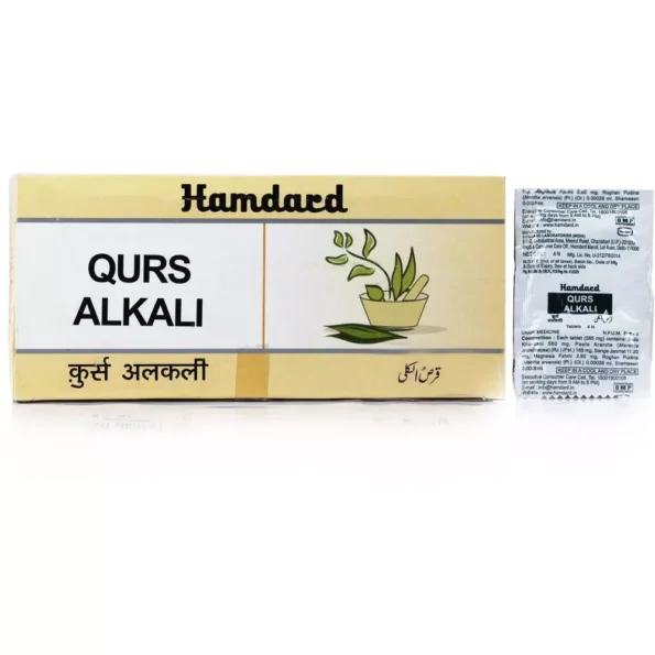 Hamdard Qurs Alkali Tablets, Hamdard Qurs Alkali Tablets usa, Hamdard Qurs Alkali Tablets amazon, Hamdard Qurs Alkali Tablets ebay, Hamdard Qurs Alkali Tablets movingaze