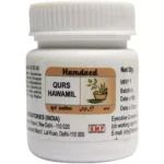 Hamdard Qurs Hawamil 20 Tablets