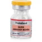 Hamdard Qurs Jawahar Mohra 20 Tablets