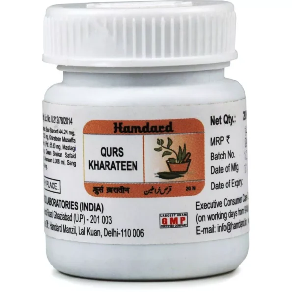 Hamdard Qurs Kharateen Tablets, Hamdard Qurs Kharateen Tablets usa, Hamdard Qurs Kharateen Tablets amazon, Hamdard Qurs Kharateen Tablets ebay, Hamdard Qurs Kharateen Tablets movingaze