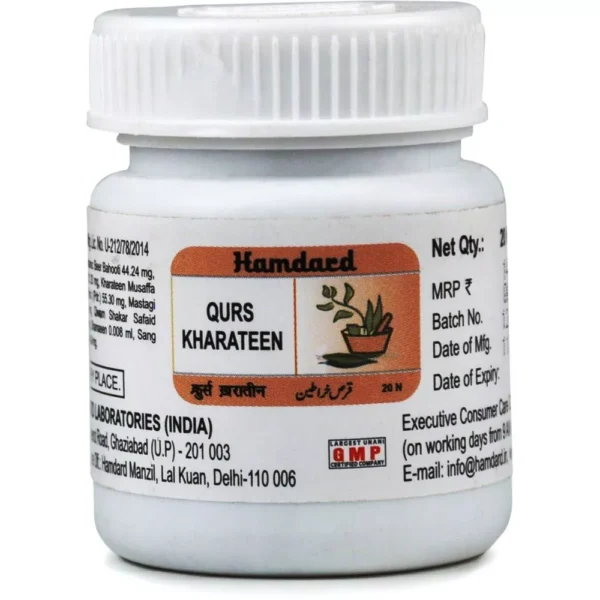 Hamdard Qurs Kharateen 20 Tablets