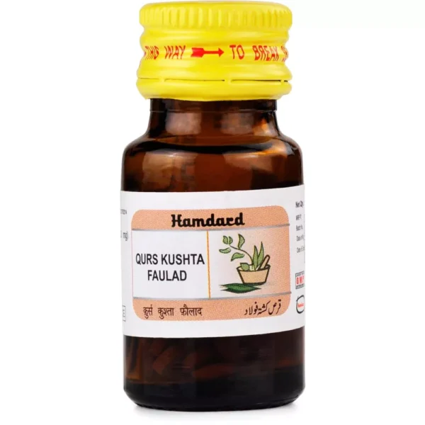 Hamdard Qurs Kushta Faulad 60 Tablets