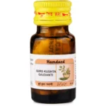 Hamdard Qurs Kushta Gaudanti 60 Tablets