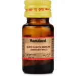 Hamdard Qurs Kushta Marjan Jawahar Wala 20 Tablets