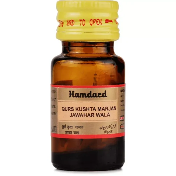 Hamdard Qurs Kushta Marjan Jawahar Wala Tablets, Hamdard Qurs Kushta Marjan Jawahar Wala Tablets usa, Hamdard Qurs Kushta Marjan Jawahar Wala Tablets amazon, Hamdard Qurs Kushta Marjan Jawahar Wala Tablets ebay, Hamdard Qurs Kushta Marjan Jawahar Wala Tablets movingaze