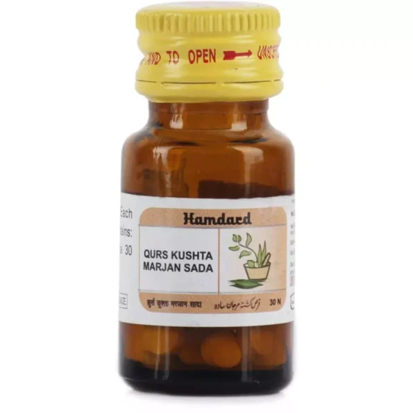 Hamdard Qurs Kushta Marjan Sada Tablets, Hamdard Qurs Kushta Marjan Sada Tablets usa, Hamdard Qurs Kushta Marjan Sada Tablets amazon, Hamdard Qurs Kushta Marjan Sada Tablets ebay, Hamdard Qurs Kushta Marjan Sada Tablets movingaze