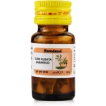 Hamdard Qurs Kushta Zamarud 60 Tablets