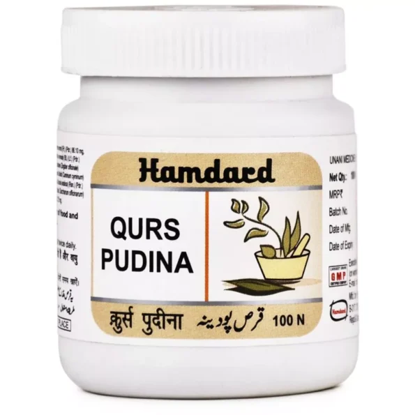 Hamdard Qurs Pudina Tablets, Hamdard Qurs Pudina Tablets usa, Hamdard Qurs Pudina Tablets amazon, Hamdard Qurs Pudina Tablets ebay, Hamdard Qurs Pudina Tablets movingaze