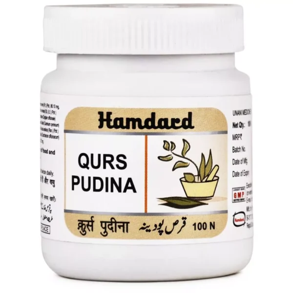 Hamdard Qurs Pudina 100 Tablets