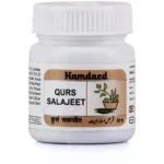 Hamdard Qurs Salajeet 50 Tablets
