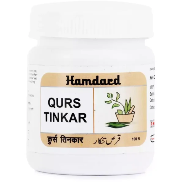 Hamdard Qurs Tinkar Tablets, Hamdard Qurs Tinkar Tablets usa, Hamdard Qurs Tinkar Tablets amazon, Hamdard Qurs Tinkar Tablets ebay, Hamdard Qurs Tinkar Tablets movingaze