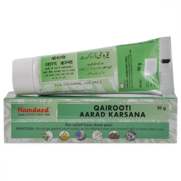 Hamdard Qairooti Aarad Karsana, Hamdard Qairooti Aarad Karsana usa, Hamdard Qairooti Aarad Karsana amazon, Hamdard Qairooti Aarad Karsana ebay, Hamdard Qairooti Aarad Karsana movingaze