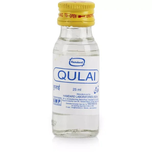 Hamdard Qulai, Hamdard Qulai usa, Hamdard Qulai amazon, Hamdard Qulai ebay, Hamdard Qulai movingaze