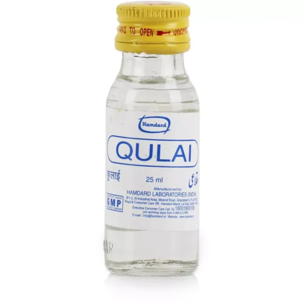 Hamdard Qulai 25ml