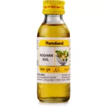 Hamdard Rogan Gul 50ml