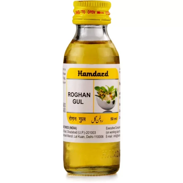 Hamdard Rogan Gul, Hamdard Rogan Gul usa, Hamdard Rogan Gul amazon, Hamdard Rogan Gul ebay, Hamdard Rogan Gul movingaze