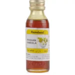 Hamdard Rogan Kameela 50ml