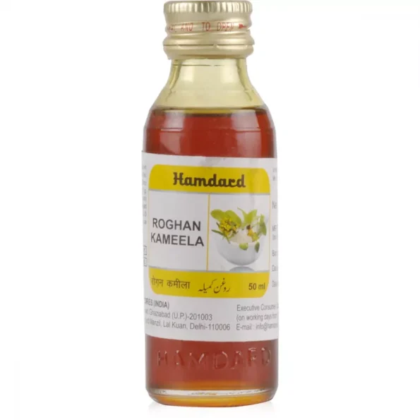 Hamdard Rogan Kameela, Hamdard Rogan Kameela usa, Hamdard Rogan Kameela amazon, Hamdard Rogan Kameela ebay, Hamdard Rogan Kameela movingaze