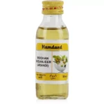 Hamdard Rogan Arandi 50ml