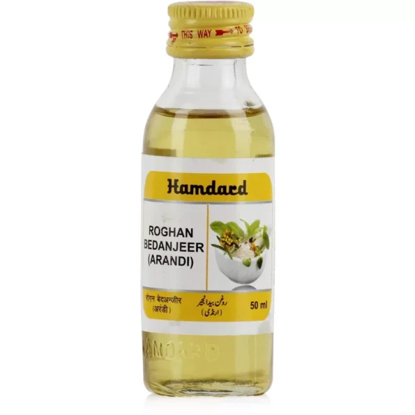 Hamdard Rogan Arandi, Hamdard Rogan Arandi usa, Hamdard Rogan Arandi amazon, Hamdard Rogan Arandi ebay, Hamdard Rogan Arandi movingaze