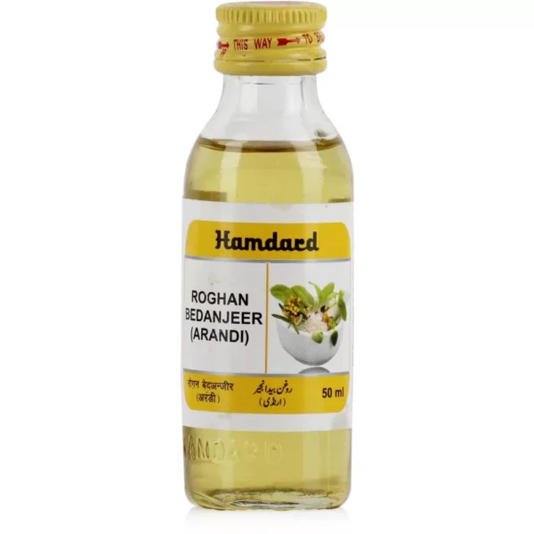 Hamdard Rogan Arandi 50ml