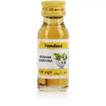 Hamdard Rogan Babuna 25ml
