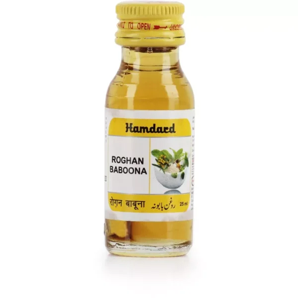 Hamdard Rogan Babuna 25ml