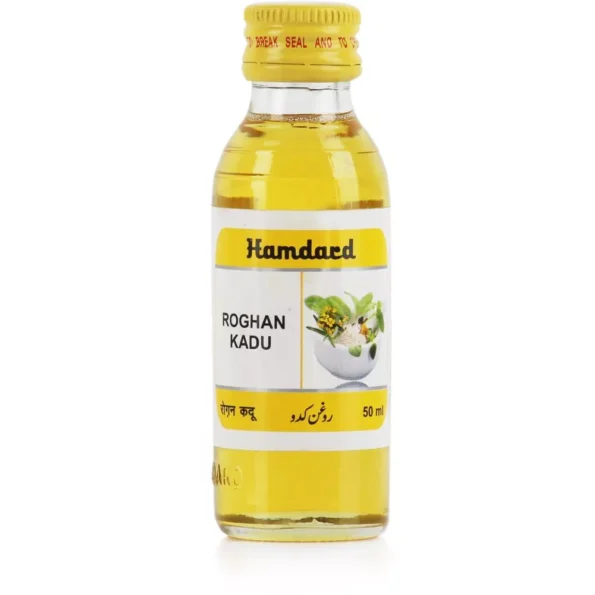 Hamdard Roghan Kadu, Hamdard Roghan Kadu usa, Hamdard Roghan Kadu amazon, Hamdard Roghan Kadu ebay, Hamdard Roghan Kadu movingaze