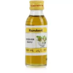 Hamdard Rogan Kahu 25ml