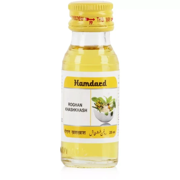 Hamdard Rogan Khashkhash, Hamdard Rogan Khashkhash usa, Hamdard Rogan Khashkhash amazon, Hamdard Rogan Khashkhash ebay, Hamdard Rogan Khashkhash movingaze