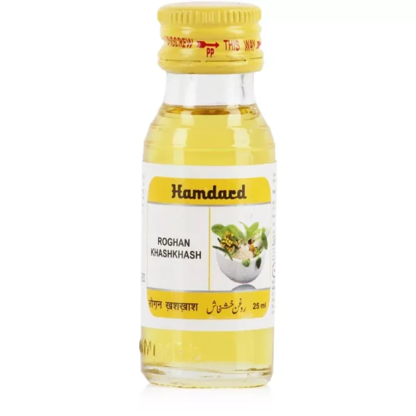 Hamdard Rogan Khashkhash 25ml