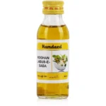 Hamdard Rogan Labub Saba 50ml