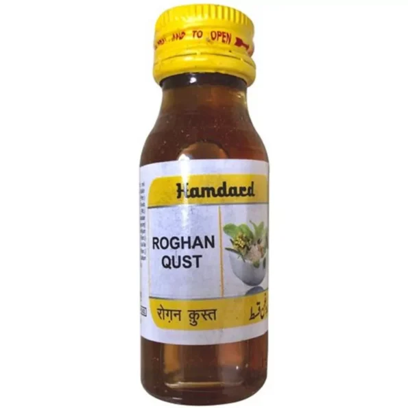 Hamdard Rogan Qust, Hamdard Rogan Qust usa, Hamdard Rogan Qust amazon, Hamdard Rogan Qust ebay, Hamdard Rogan Qust movingaze