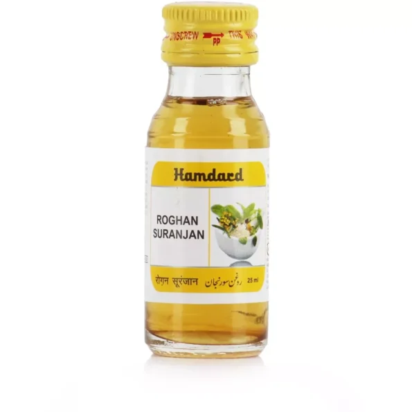 Hamdard Rogan Suranjan, Hamdard Rogan Suranjan usa, Hamdard Rogan Suranjan amazon, Hamdard Rogan Suranjan ebay, Hamdard Rogan Suranjan movingaze